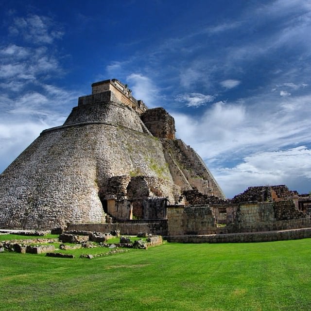 Uxmal : une cité Maya très ancienne