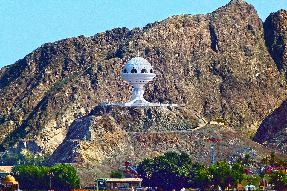 Nizwa, Oman : la destination de rêve